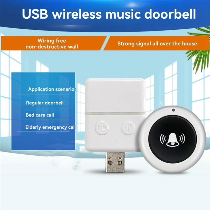 -ABGY جرس الباب اللاسلكي الذكي USB جرس الباب ليلة استقبال جرس الباب اللاسلكي لمكالمة العناية بالسرير