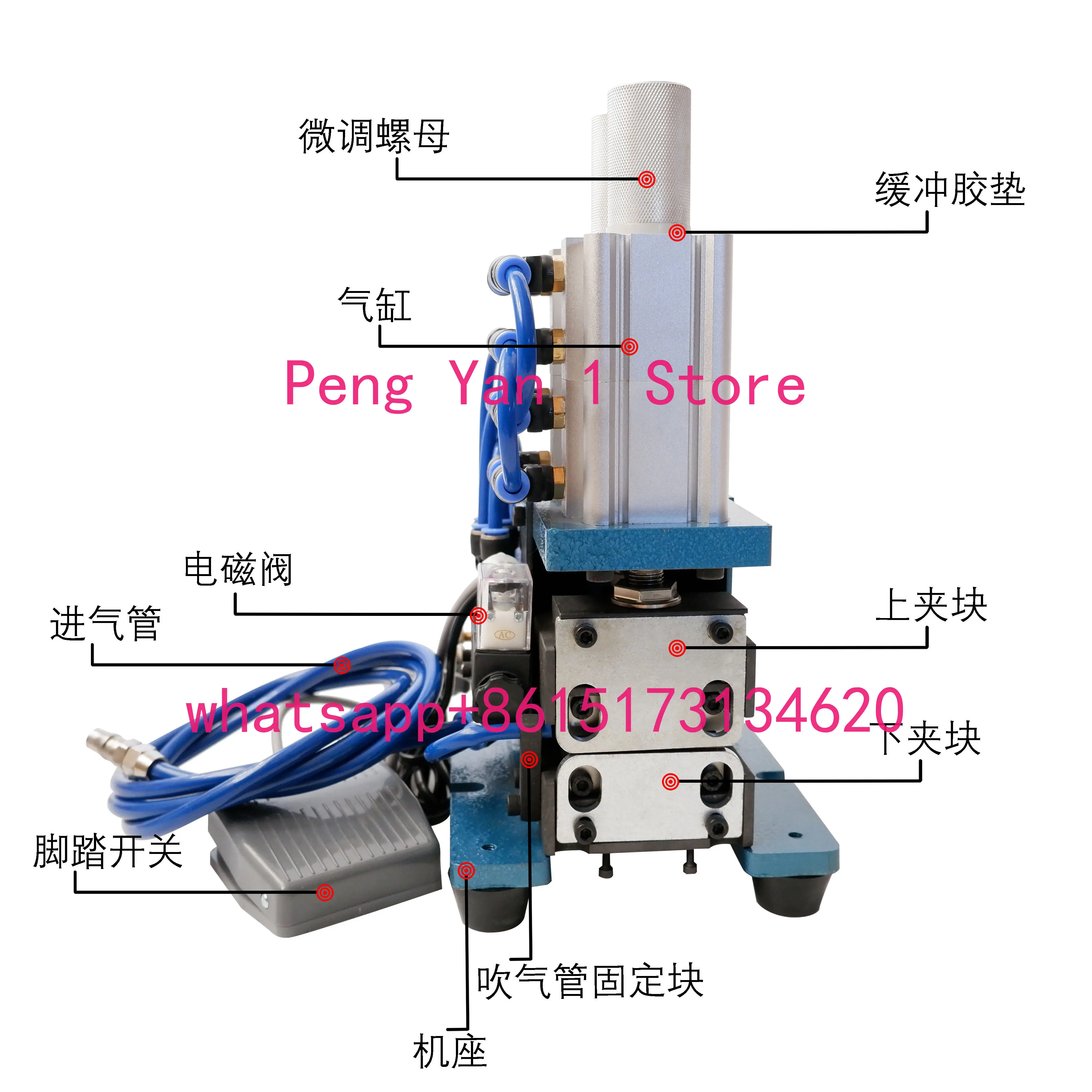 3F/4F Pneumatic wire stripping machine Multi-core wire peeling machine