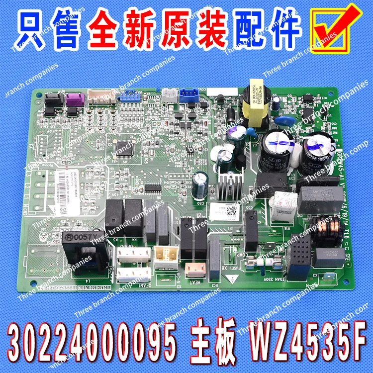 

Applicable Gree Air Conditioner Duct Type Air Conditioner Outdoor Condenser 30224000095 Mainboard Z4535f Circuit Board GRZW45-A1