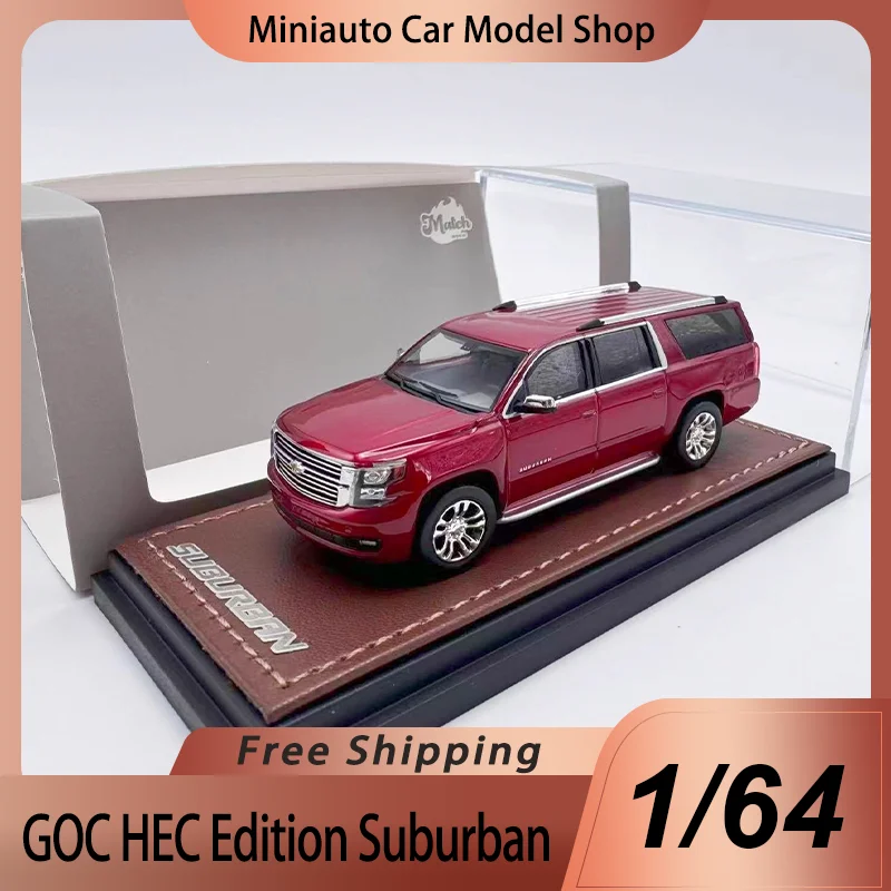 

New 1:64 Goc Suburban Crown Apa-Xpo Hec Exhibition Limited Edition Series Alloy Miniature Die-Cast Car Model Children Toys Gifts
