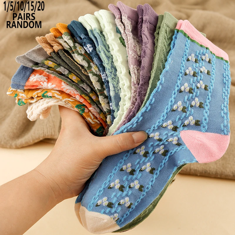 1/5/10/15/20 Pairs Women Vintage Floral Heart Mid Calf Socks, Soft Breath Preppy Versatile Casual Matching Socks