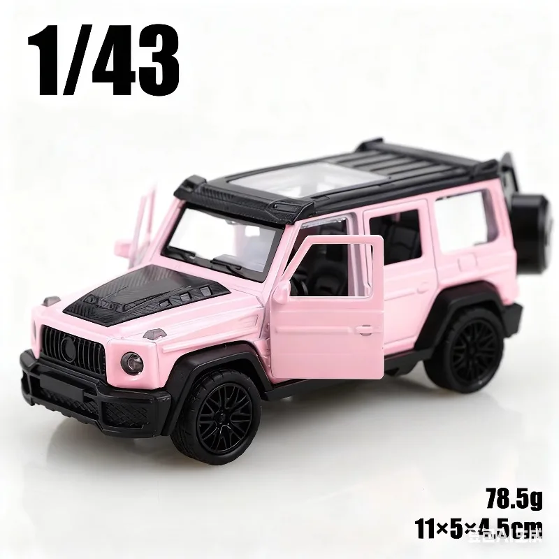 1/43 Scale Die-Cast Metal New Little G Pullback Off-Road Vehicle, Three-Door Alloy Model, Boy's Toy, Decoration