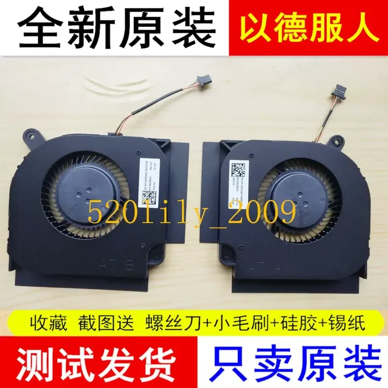 Cooling Fan for Xiaomi Redmi G 2020 TM1945 XMG2003-AJ AL AB Laptop CPU GPU Cooler Replacement Part
