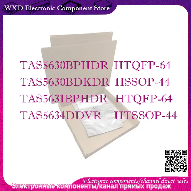 

TAS5630BPHDR TAS5630BDKDR 5631BPHDR TAS5634DDVR water proof plastic shell