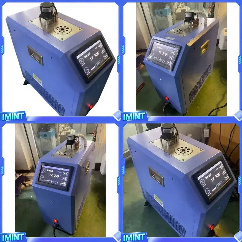 -40℃~95℃ Portable Liquid Thermostatic Calibration Low Temperature Bath Calibration