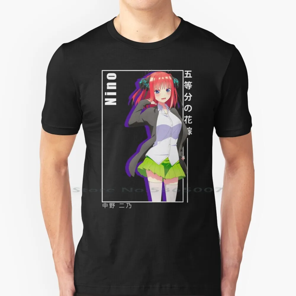 Nino Nakano-5 Toubun No Hanayome 100% Cotton T Shirt Nino Nakano Anime Manga Kawaii Waifu Itsuki Gotoubun No Hanayome 5 Toubun