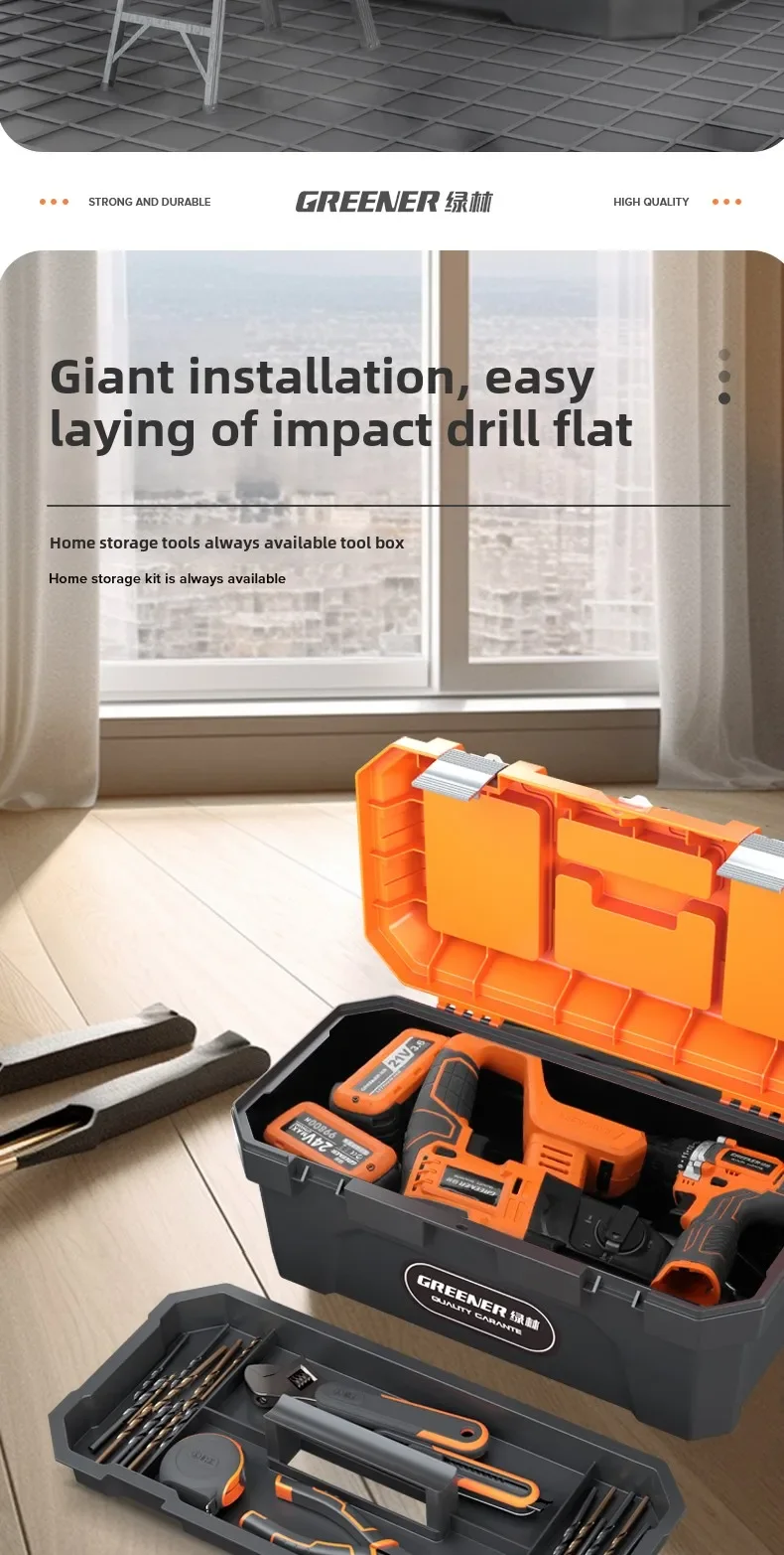 High Quality Forest Green Professional Tool Chest and Storage Container 【Pricier but Way Better】