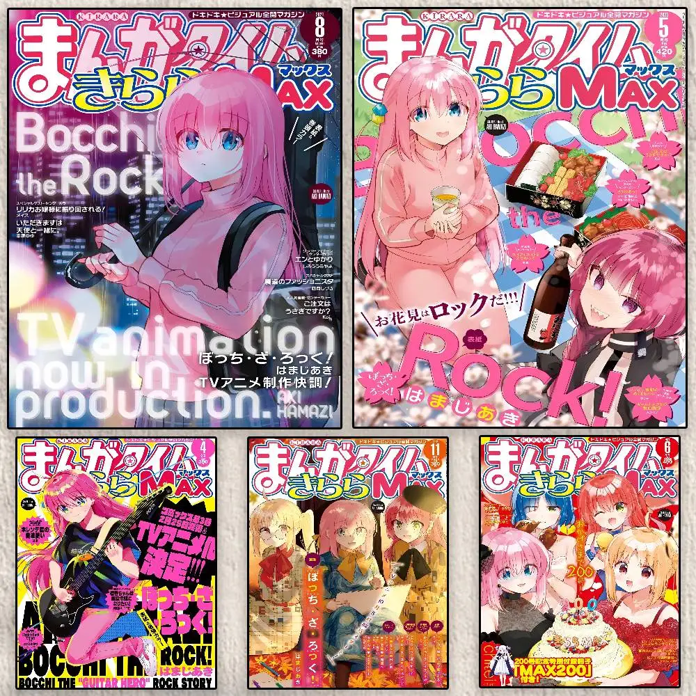 لطيف أنيمي B-Bocchi R-Rock الكرتون الحديثة للماء HD جدار الفن صائق ديكور جمالي للمعيشة المنزلية #1