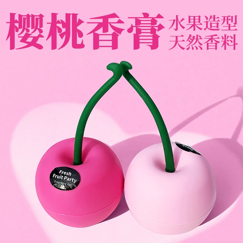 

Tiktok Popular Cherry Fruit Flavor Car Deodorizer Solid Car Deodorant Long-lasting Odor Removal Space Fragrance