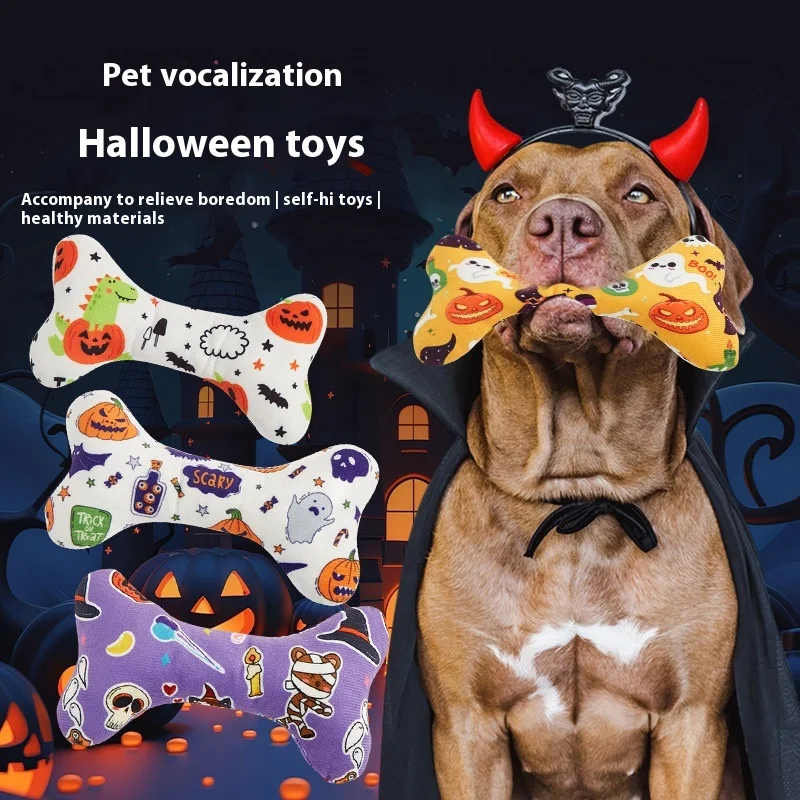 

2025 Plush Bone Pet Halloween Dog Toy