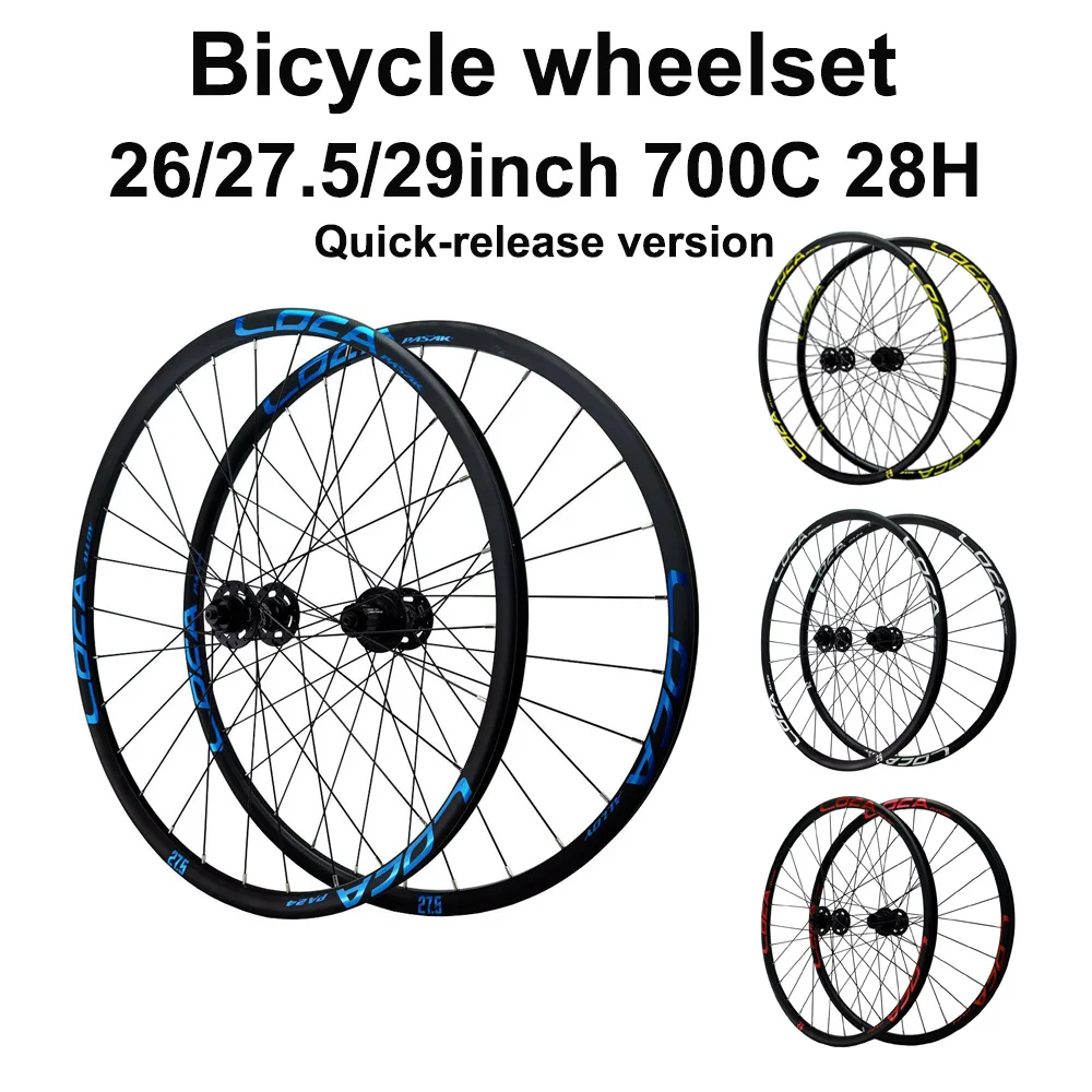 

Bicycle wheelset 26/27.5/29/700C Sealed Bearing Disc Brake Wheelset Quick-release Hub 28H Schrader valve