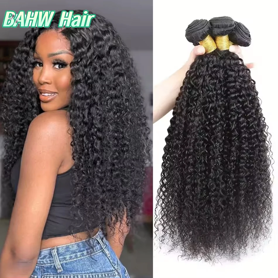 malaysian-kinky-curly-human-hair-bundles-1-2-3pcs-set-double-weft-hair-extensions-natural-color-full-virgin-hair