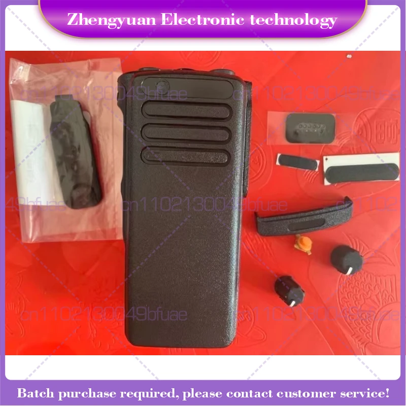 

Чехол для рации XiR GP328D P8608 P8600 XPR7350 DP4400, защитный чехол от пыли