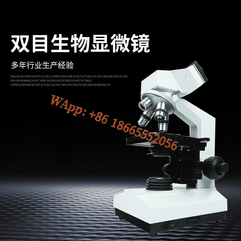 Binocular microscope 1600 times high definition biological portable laboratory equipment scientific kit microscope supply