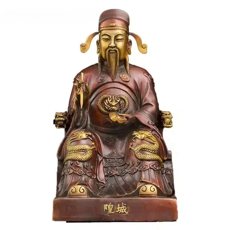 1PCS Brass Carved Statue of The City God Household Guardian Deity Worship Ornament Statues for Decoration Sculpture Modern Art