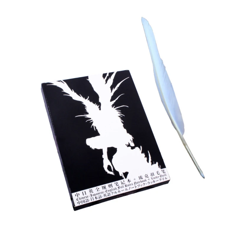 Anime Death Note Notebook Set Leather Journal and Feather Pen Animation Art Writing Journal Death Note Notepad