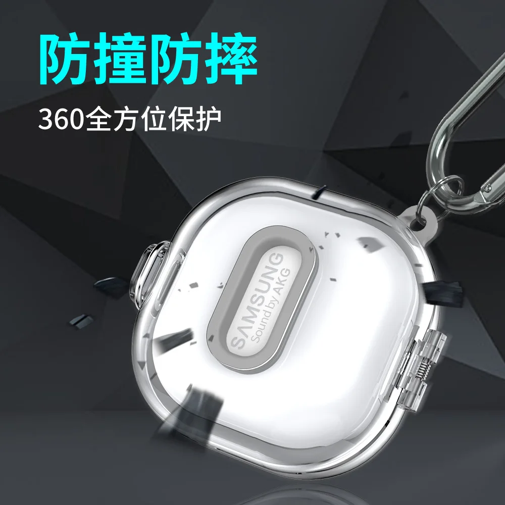 Прозрачный чехол для Samsung Galaxy Buds 2 Pro/Buds 2/Buds Live, прозрачный протектор buds2 с ремешком для buds pro