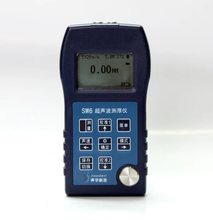 

SW6 Ultrasonic Thickness Detector with Multiple-functions