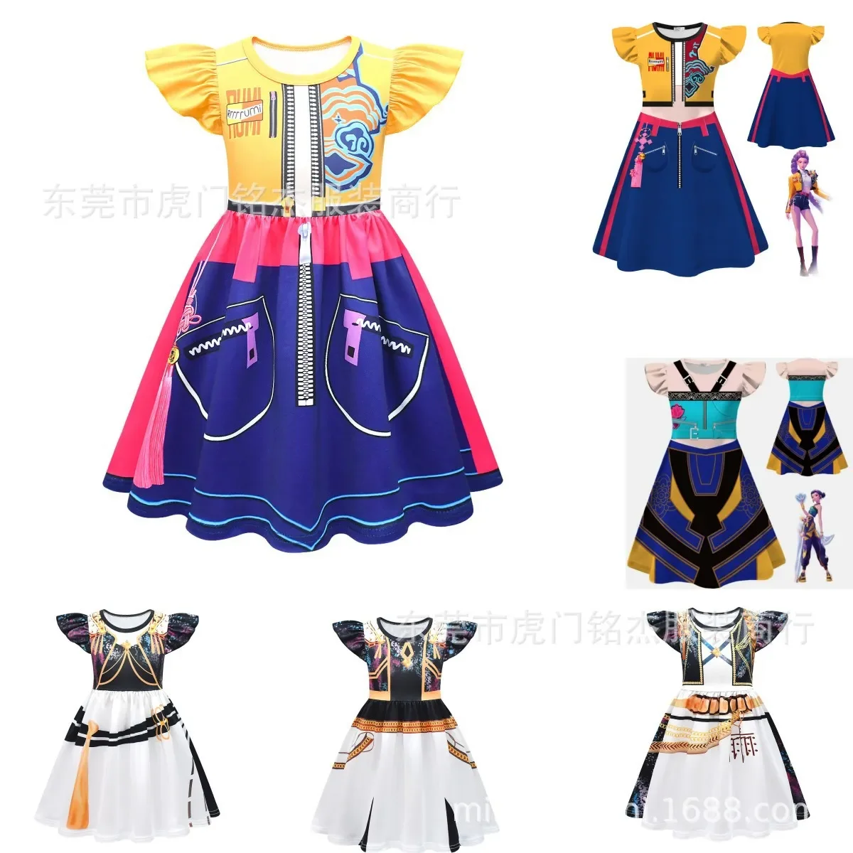 

Children's Dress with Bag Cute Girl Feifei Sleeve Dress Movie Anime KPop Demon Cos Hunter Cosplay Little Girl Halloween Costumes