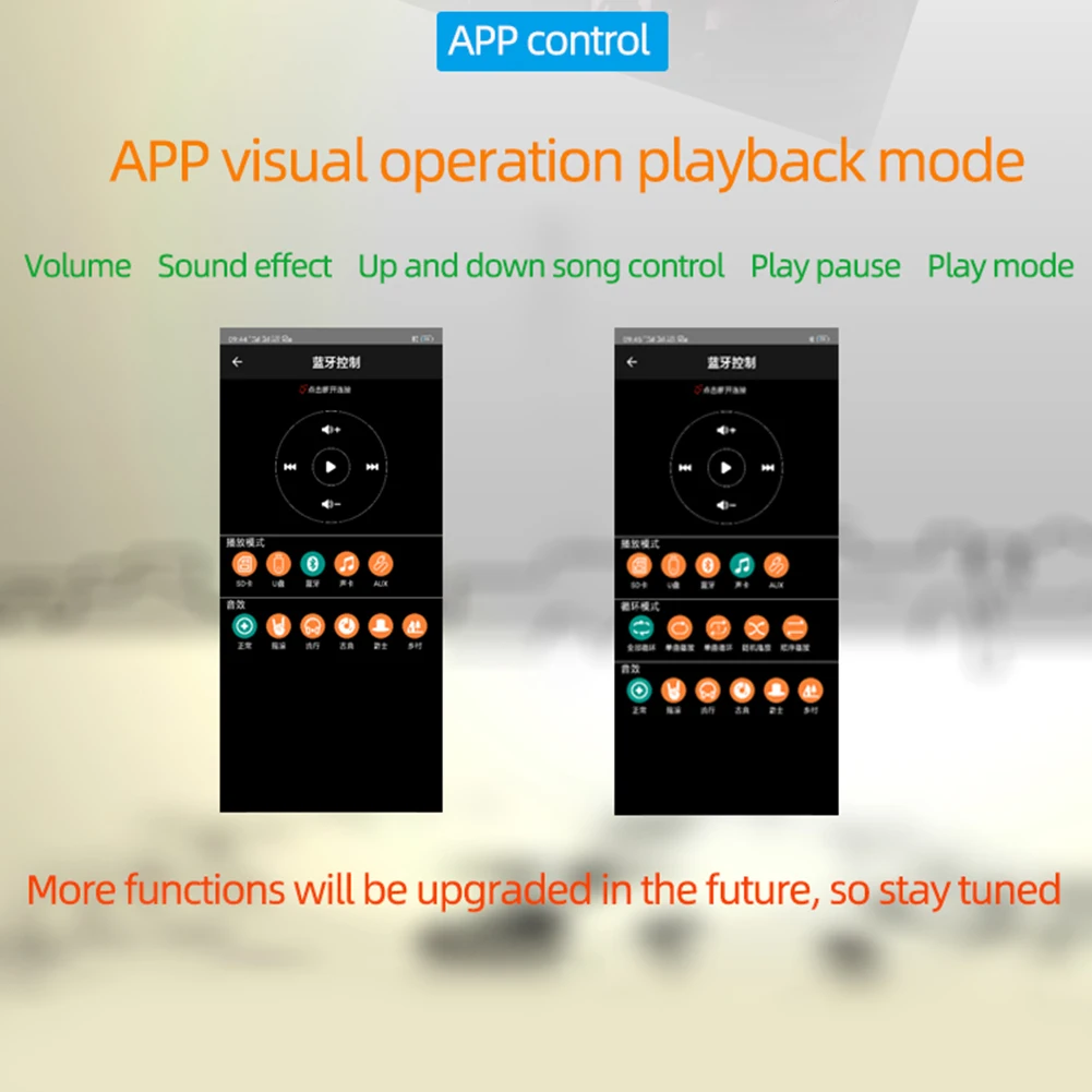 XY-C50L 50Wx2 APP التحكم مضخم رقمي مكبر صوت ستيريو مضخم الصوت المغير #6