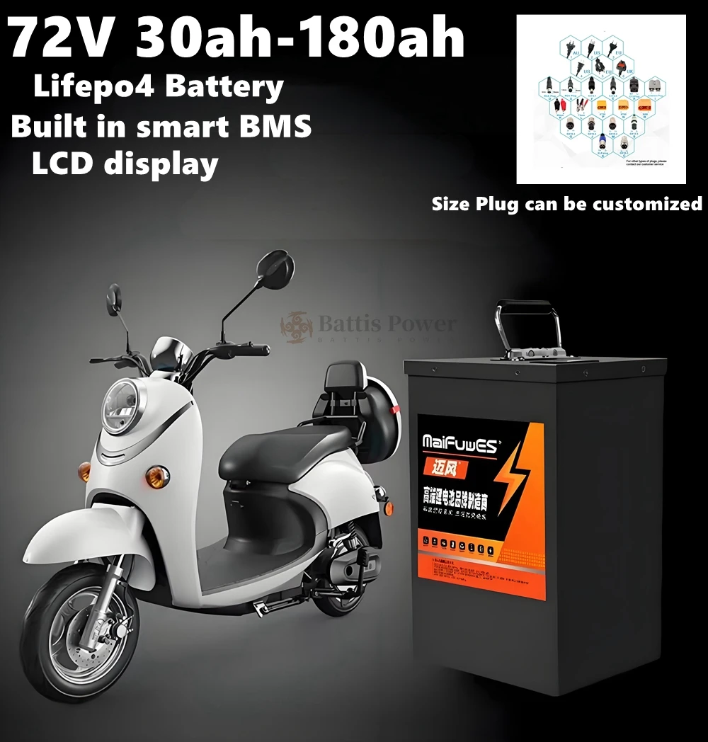 Range without anxiety! 72V 50ah 30ah-180ah scooter battery, easy to run 50-150 kilometers on full charge