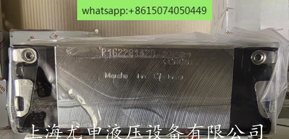 R165181320 Gleitlagerstahl R165181420, R165182320