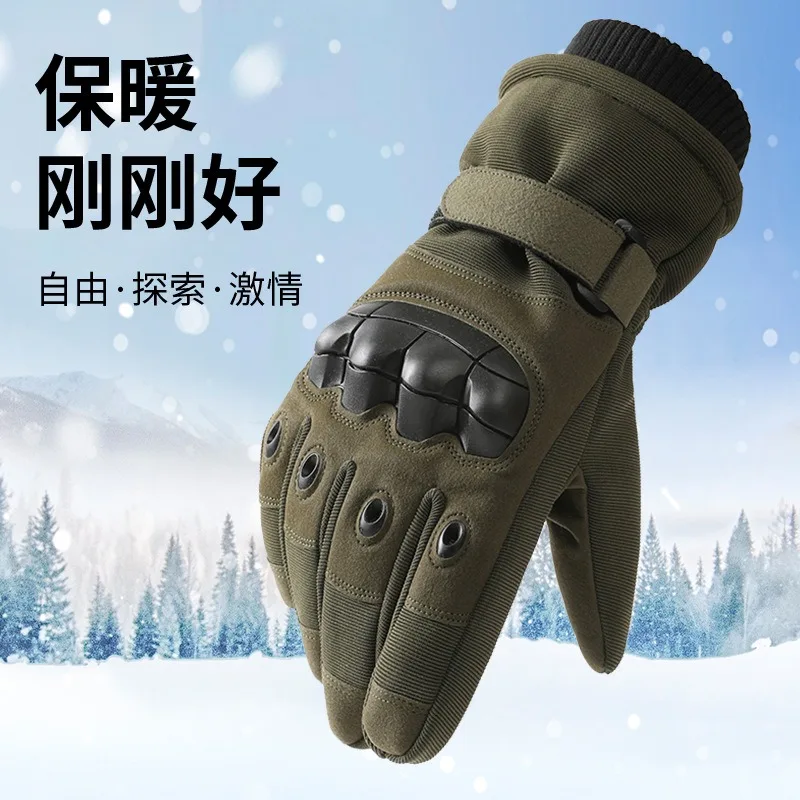 Winter Fleece Warm Gloves Mountaineering Riding Thickened Windproof Outdoor Motorcycle Ski Gloves