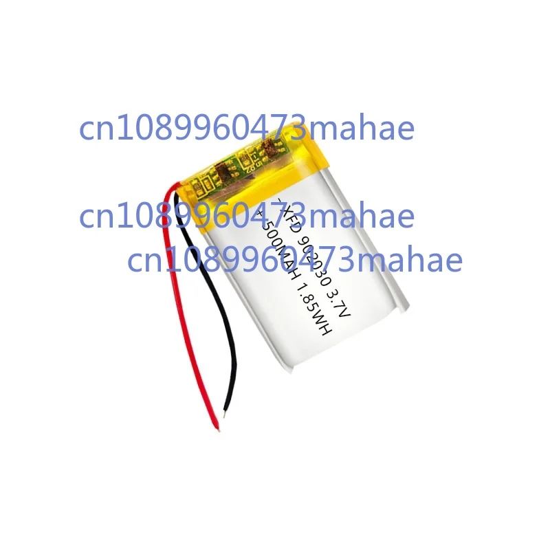 3.7V 500Mah 902030 … - image