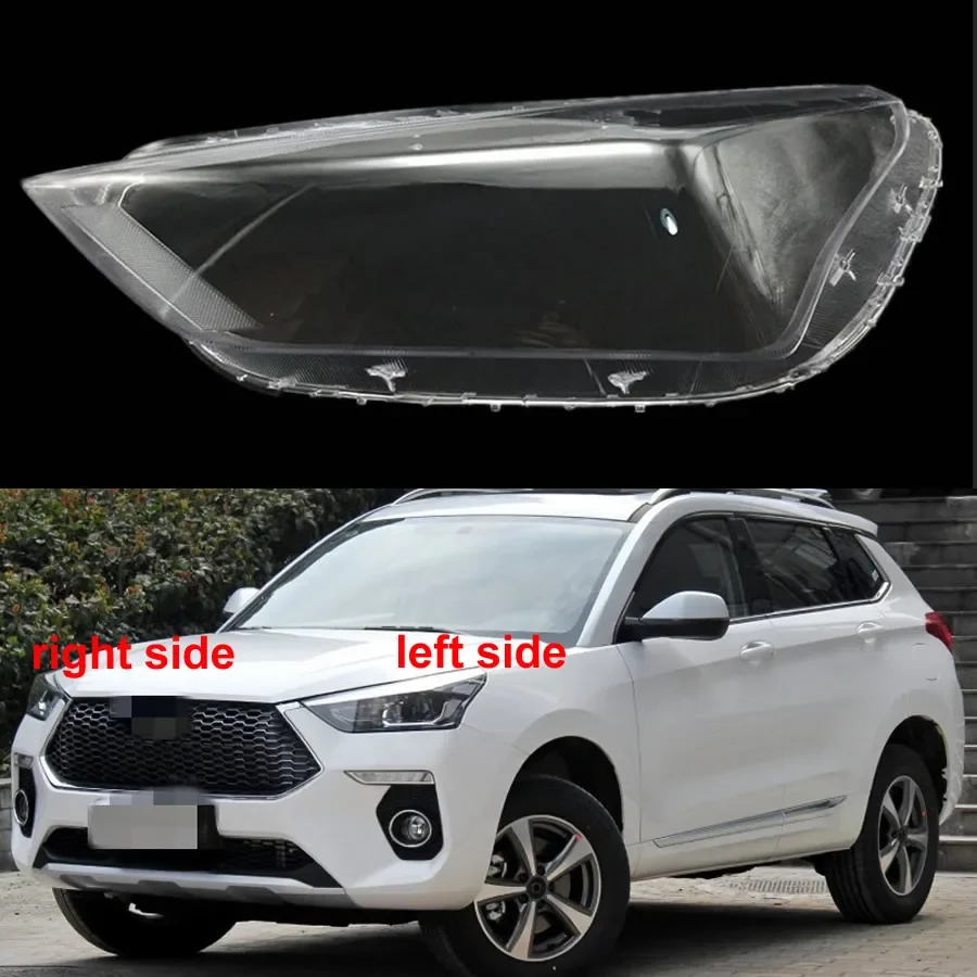 

For Great Wall Haval H6 Coupe 2018 2019 2020 Red Label Headlight Cover Transparent Headlamp Shell Lampshade Lens Plexiglass