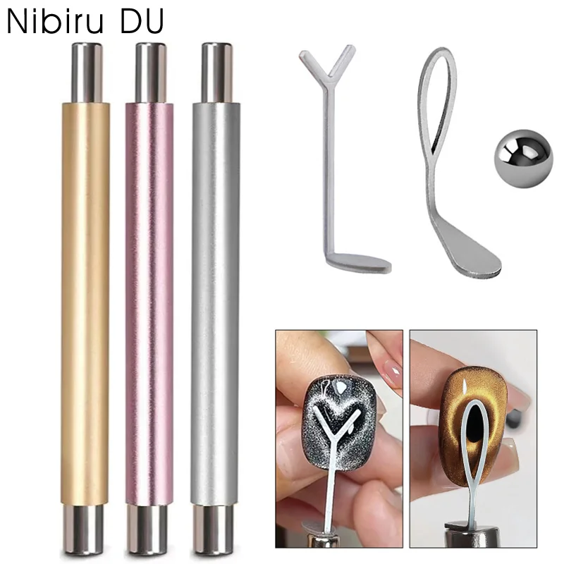Imán de Ojo de Gato Magnético Fuerte de 1/2/3 Piezas, Imán de Doble Cabeza para Decoración de Uñas, Bola Cilíndrica, Herramientas de Imán de Ojo de Gato Hueco en Forma de Corazón