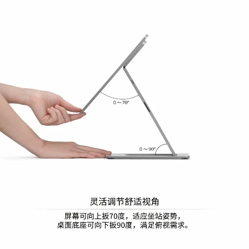 OvO Store 16 Inch All-round Screen 2.5K120Hz High Brush 1.07 Billion Color | Video/design, Efficient Office