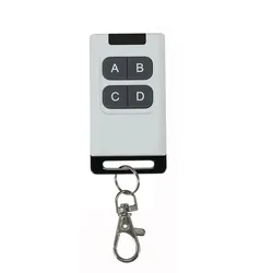 Wireless Auto Remote Control Duplicator 433 MHz Copy Clone Remote Controller for Garbage Gate Door