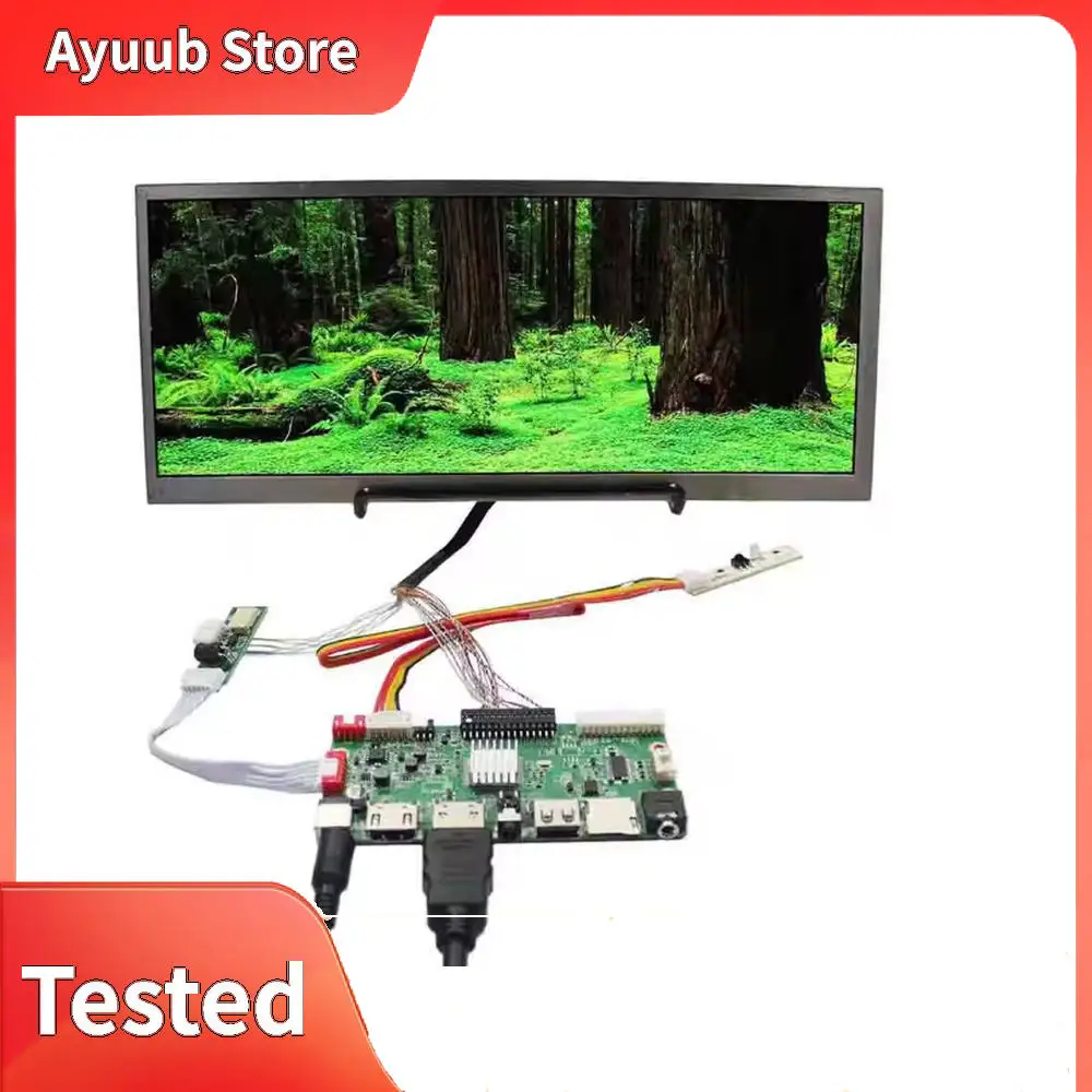 12.3Inch HSD123KPW1…