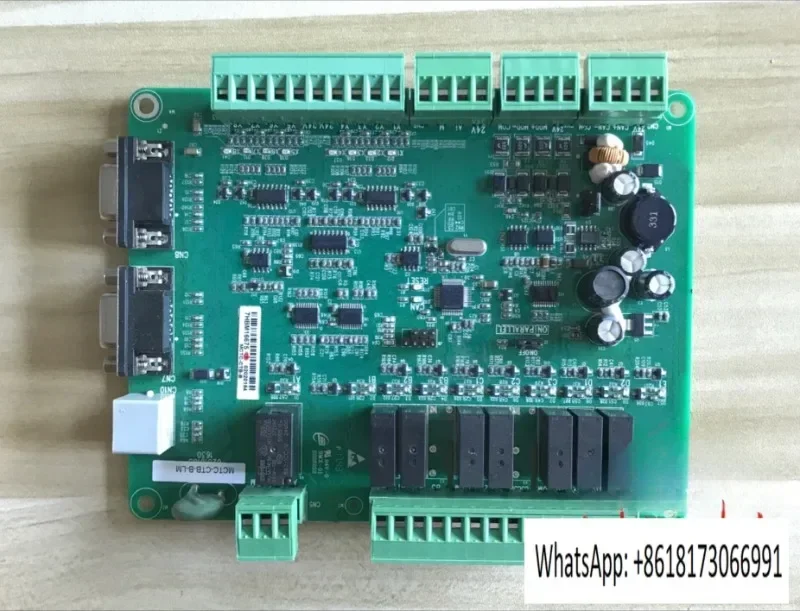 Applicable to Monask car roof panel/MCTCTB-A (B)/cabin panel/communication board/standard protocol/elevator configuration