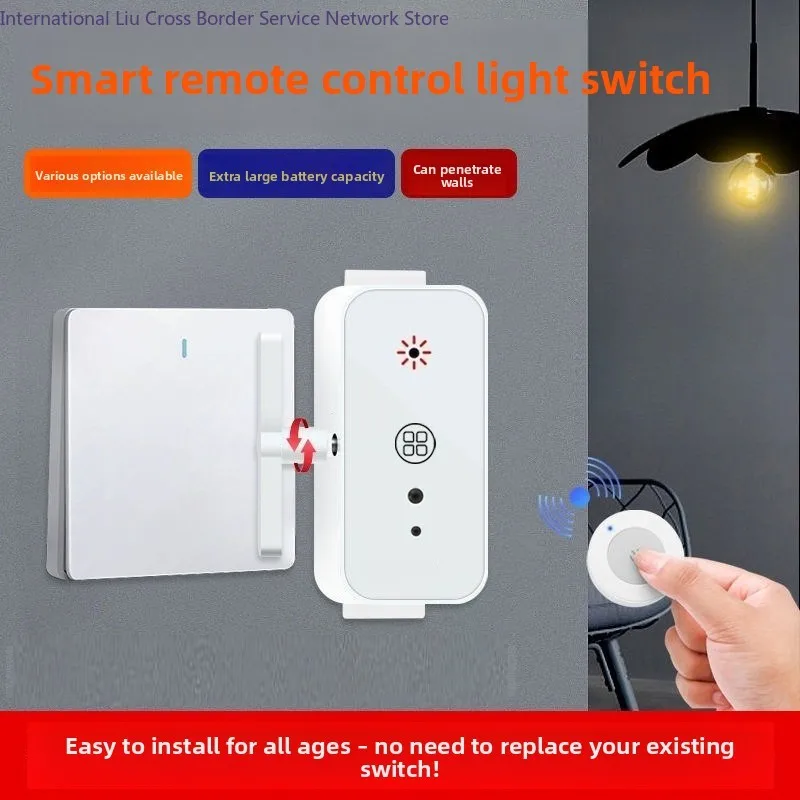 Turn Off The Light Artifact Lazy Switch Light Automatic Controller Dormitory Intelligent Wireless Remote Light