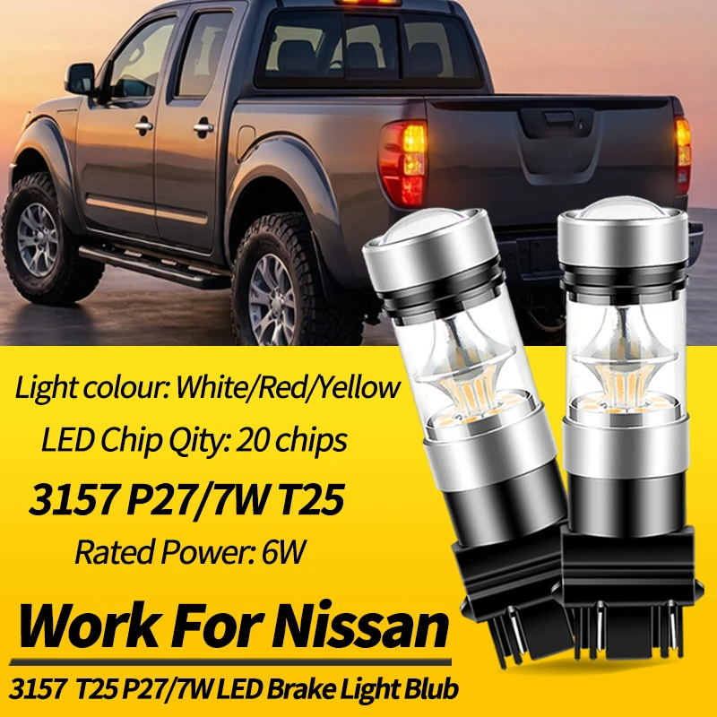 2PCS 3157 T25 LED Brake Light Bulbs Canbus For Nissan Frontier 2000-2019 Xterra 2000-2015 Titan 04-15 Armada 05-15 Quest 2000-09