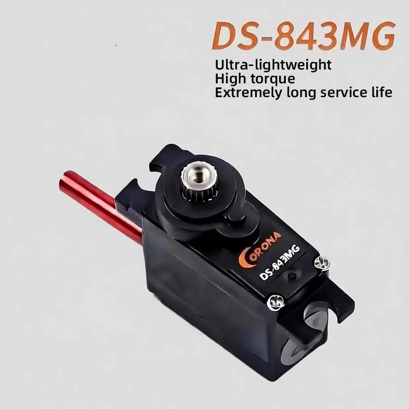 CORONA DS843MG 15T Metal Servo: High Torque Output, Precise Angle Control, High Stability