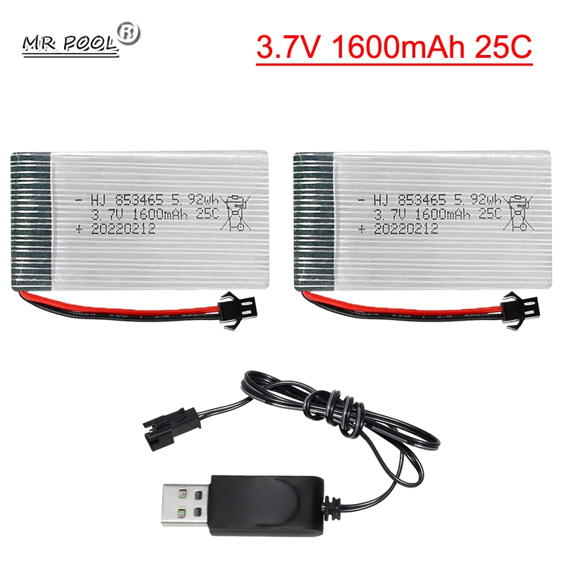 3.7V 1600 mAh  Lipolymer High Rate Rechargeable Battery SM Plug 853465 For drone Quadcopter Helicopter SM Plug