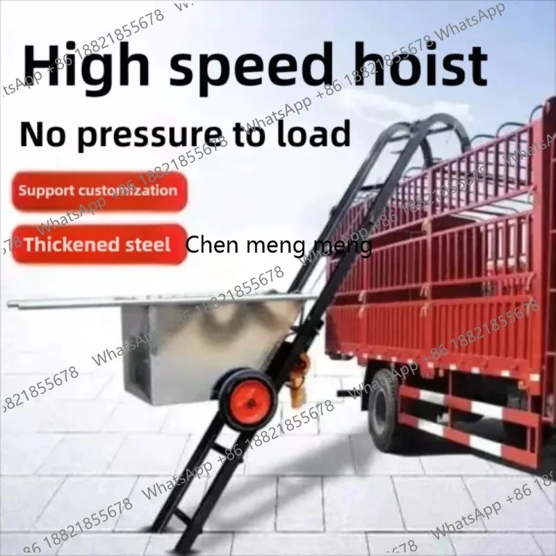 Sand Bucket Elevator Lift Small Electric Rail Ramp Feeder Automatic Lifting Customizable Height