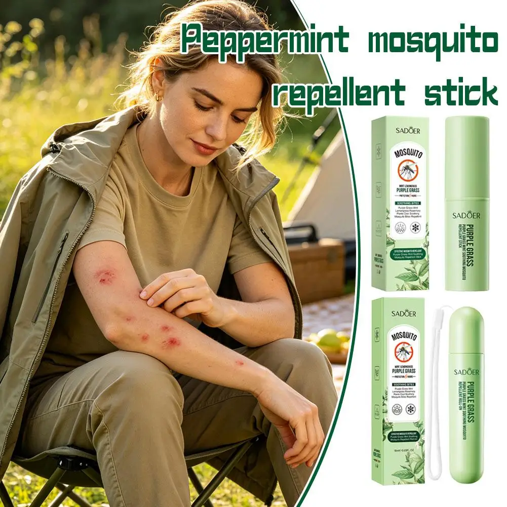 Portable Mosquito Repellent Purple Grass Mint Mosquito Repellent Cream Anti-Itch Soothing Mosquito Bite Long Lasting Protection