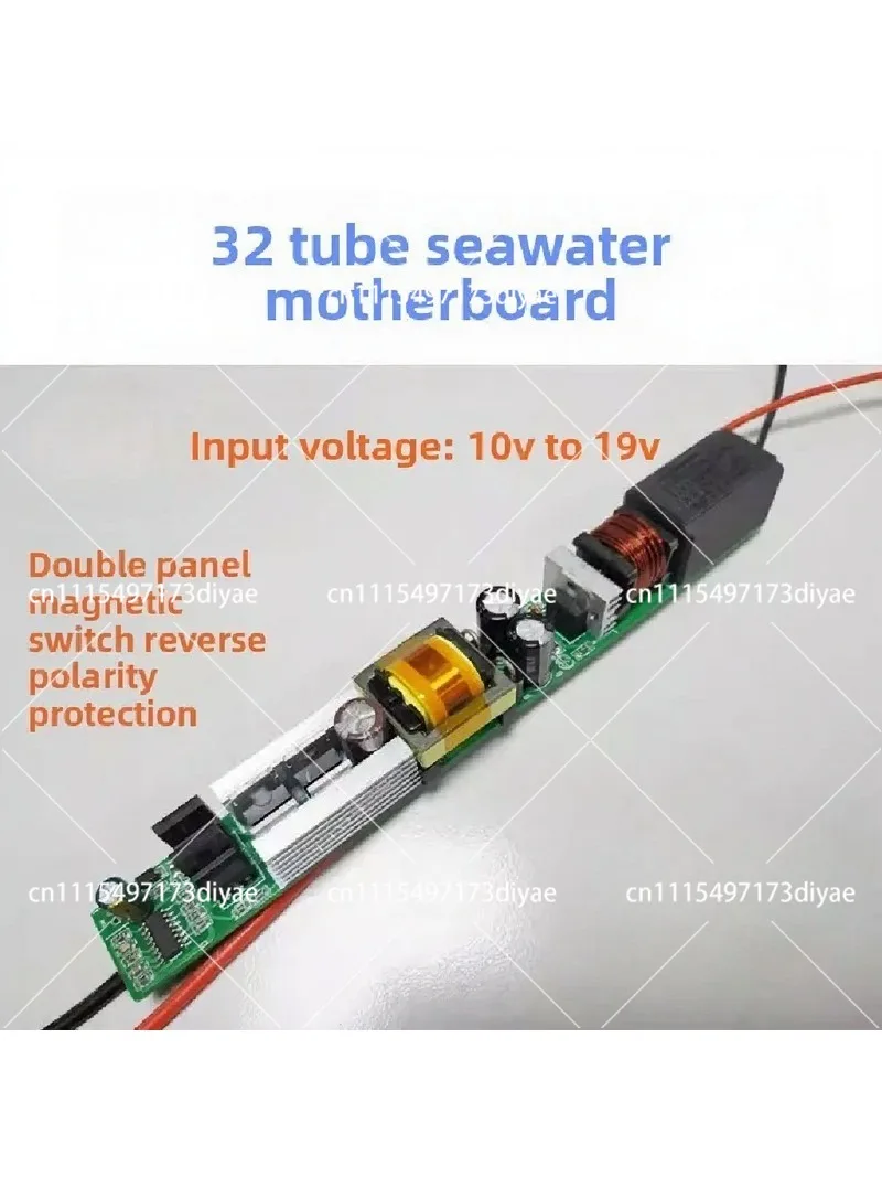 Tube Small Strip Inverter Head Main Board Replacement Part