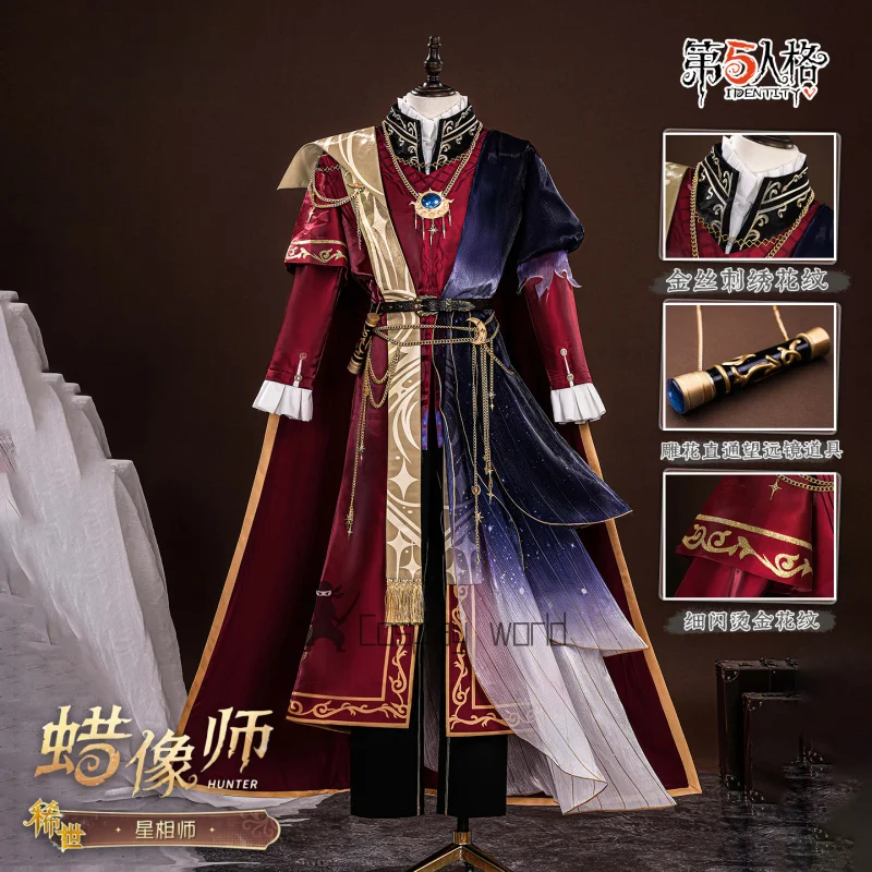 

Philippe Identity Ⅴ Wax Artist Cosplay Costume Uniform Carnival Party Halloween Christmas Play Role Clothes Clothing