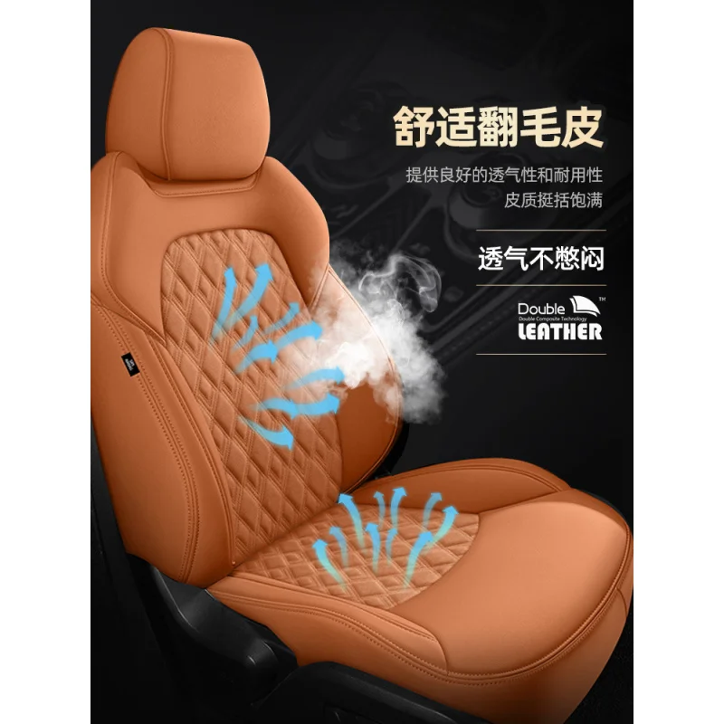 for Car cushion, universal all seasons, suede full-coverage pad, 2023 model new seat cover, genuine leather special se