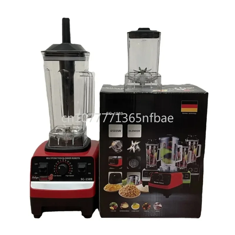 Dietary supplement mixer, juice mixer, double cup wall breaker, household smoothie machine