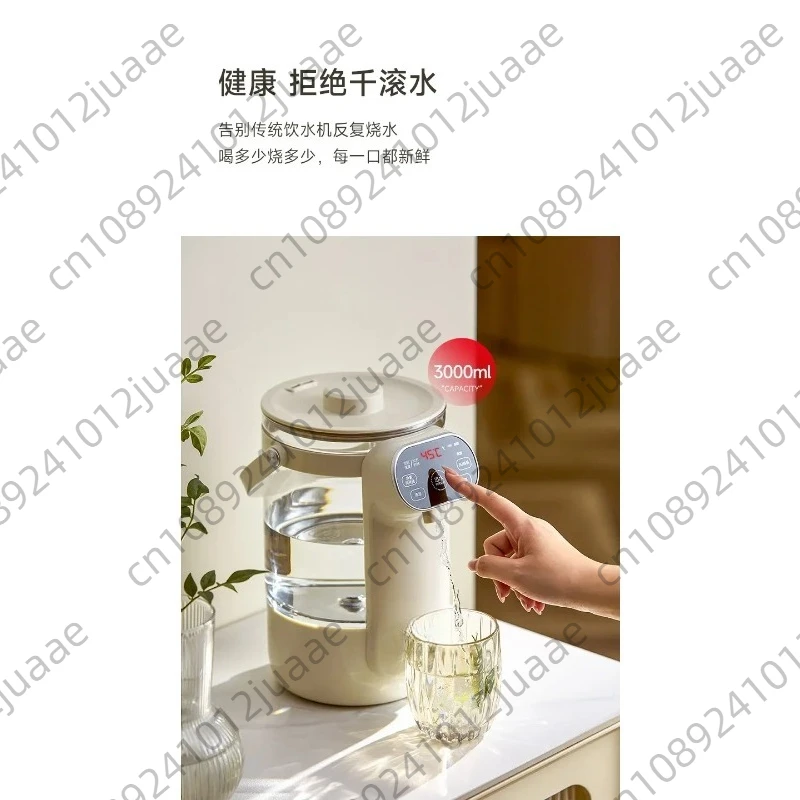 Electric Hot Water Bottle Constant Temperature Water Dispenser Kettle Insulation Integrated Automatic Thermal Insulation Kettle view 6