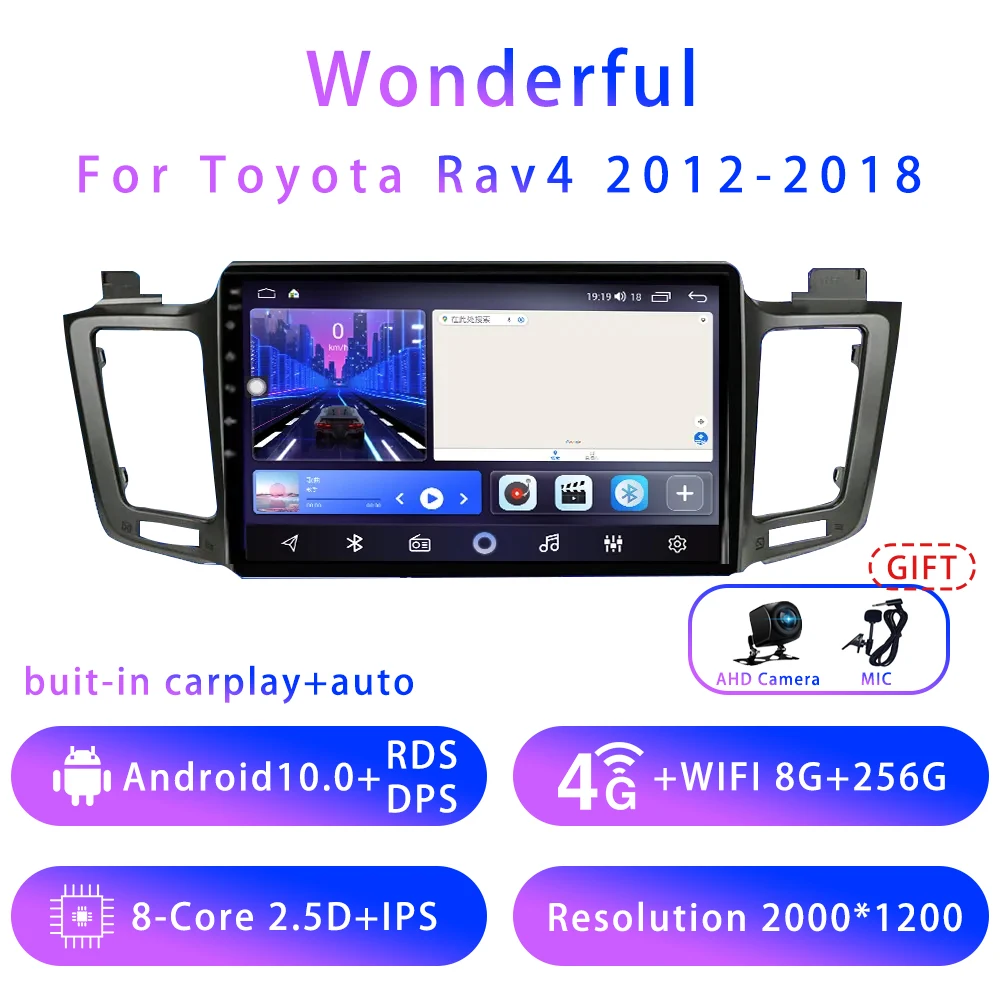 

7862 8G+128G For Toyota RAV4 9inch Android10 5G Wifi DSP Car Stereo Radio Multimedia Video Player GPS Navigation