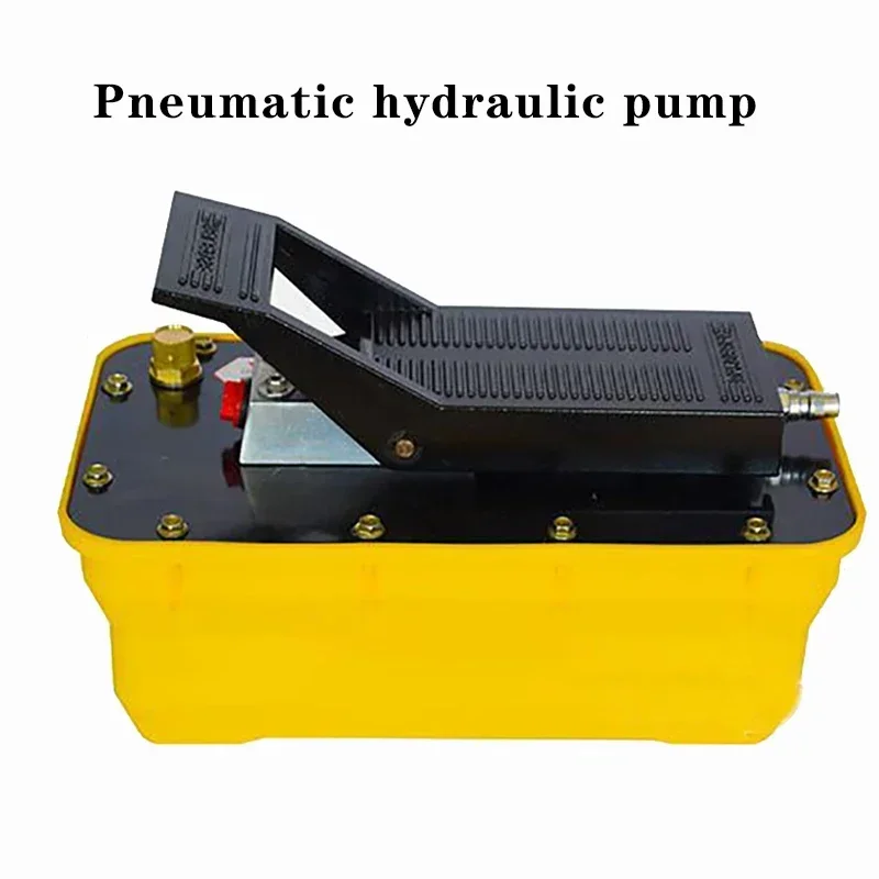 2.3L Commercial Beam Correction Pneumatic Hydraulic Pump Pedal Hydraulic Pump Manual Feeding Device 70Mpa Yellow Outer Box