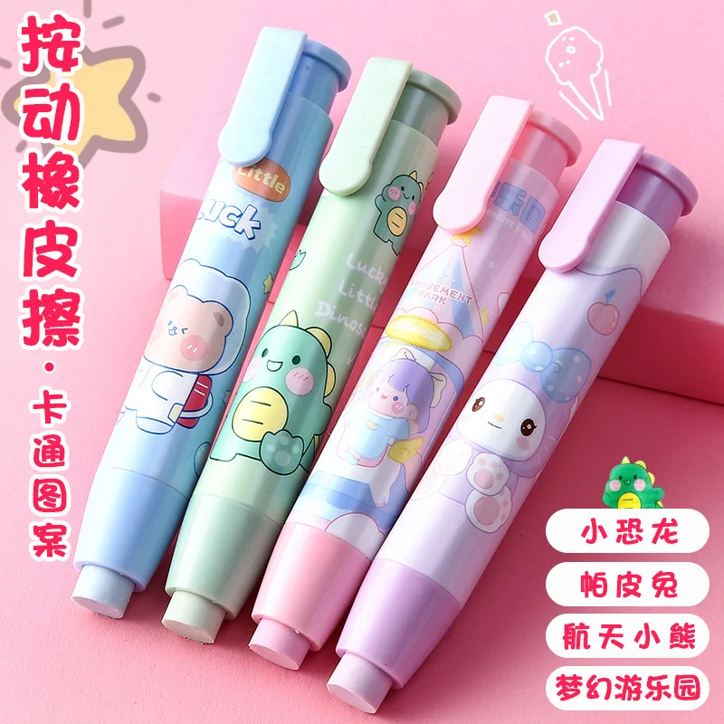 Cartoon Press Eraser Pen Replacement Refills Kawaii Stationery Gift for Students Soft Art Retractable Rubber Correction Supplies