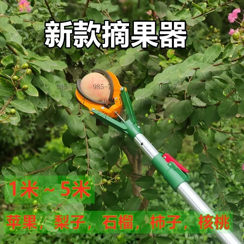Multifunctional High Altitude Picking Tool Telescopic Fruit Picker with 3 Grab Head