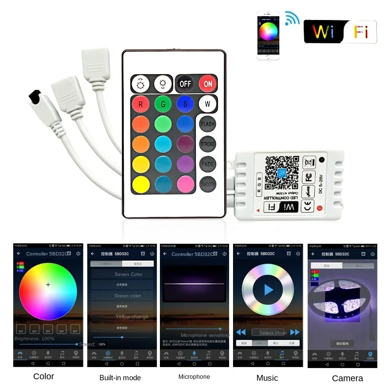 24Keys LED RGB Controller DC12V IR Remote Dimmer Controller for SMD 5050 RGB LED Strip Lights IR Remote Control Box with Battery
